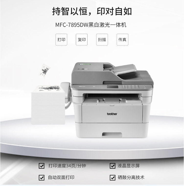 微信截圖_20210621173856.jpg 微信截圖_20210621173856.jpg