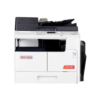 多功能一體機 震旦AD207 A3黑白激光多功能一體機 打印復印掃描辦公商用網(wǎng)絡(luò) （帶雙面器+雙面輸搞器+原裝網(wǎng)卡）