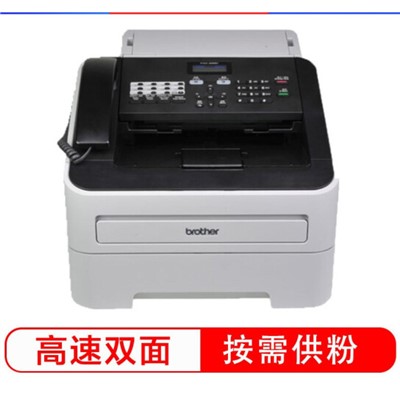 兄弟（brother）傳真機  FAX-2890激光多功能電話傳真機 打印復印高速傳真中文操作系統(tǒng)