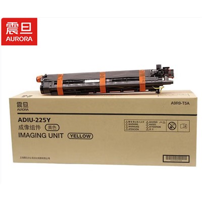震旦（AURORA）ADIU-225Y 硒鼓原裝黃色硒鼓感光鼓成像組件單元含顯影（適用ADC225/ADC265打印機(jī)）印量90000頁(yè)