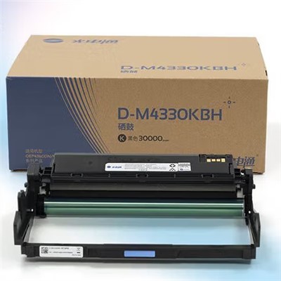 光電通 D-M4330KBH 硒鼓光電通原裝黑色硒鼓適配多機(jī)型 適用OEP4360DN/MP4370DN打印機(jī) 總打印約30000頁(yè)適配多機(jī)型 適用OEP4360DN/MP4370DN打印機(jī) 總打印約31500頁(yè)